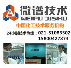 乳化油消泡剂配方探析