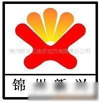 乳化油 原理、应用与环境影响