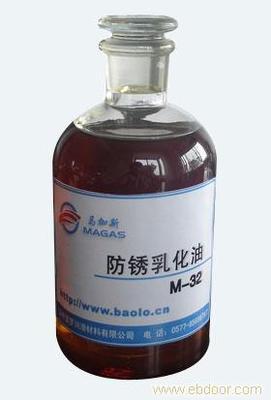 关于温州宝罗润滑材料加工中心乳化油的产品询价