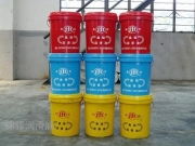 宁波市鄞州锦辉润滑油品经营部专业展示 乳化油产品相册