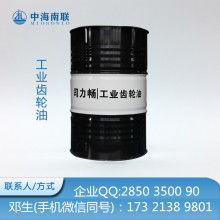 百利德润滑油经营部 专业供应白矿油、黄矿油、不锈钢油与乳化油，助力工业高效运行