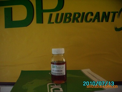 优惠供应乳化油与金属切削乳化油 厂家直销优势解析